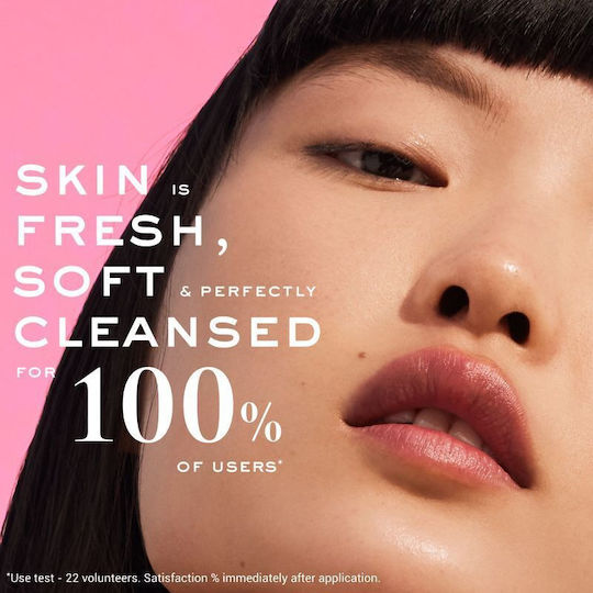 Nuxe Very Rose Facial Cleansing Gel with Soothing & Moisturizing Action 150ml