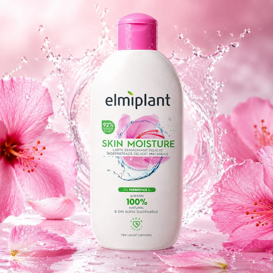 Elmiplant Cremă Demachiant Față Pentru Reducerea Roșeții 200ml