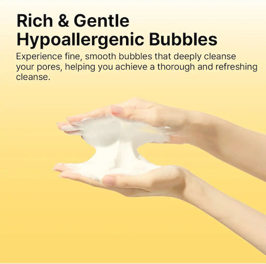 Ongredients Skin Barrier Facial Cleansers Gel for Oil Control and Moisturizing Action 120ml