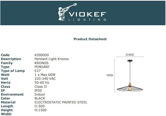 Viokef Kronos Lampă Suspendată Reglabilă Neagră din Rețea cu Dulie E27 50x150 cm