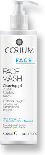 Corium Line Facial Cleansing with Moisturizing & Antioxidant Action 300ml