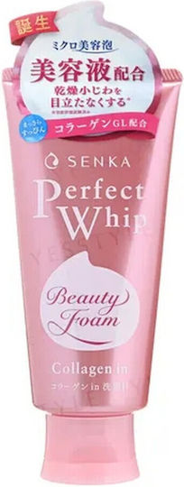 Shiseido Perfect Whip Spumă De Curățare Facială Cu Acțiune Antiîmbătrânire 120gr