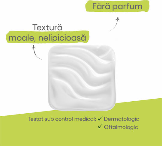 A-Derma Biology Loțiune Demachiantă pentru Față cu Acțiune Hidratantă 400ml