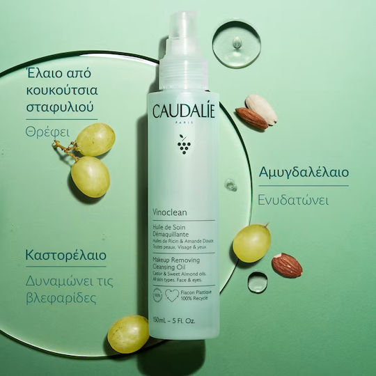 Caudalie Vinoclean Ulei de Curățare pentru Față pentru Controlul Sebumului și Acțiune Calmanta 150ml