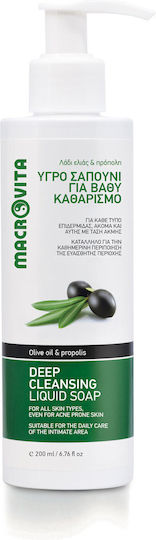 Macrovita Deep Reinigung Gesichtsreiniger für Kontrolle der Fettigkeit & Antioxidativ Wirkung 200ml