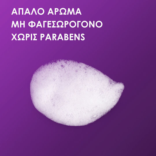 Cetaphil PRO Oil Control Spumă de Curățare a Feței pentru Controlul sebumului și acțiune hidratantă 236 ml