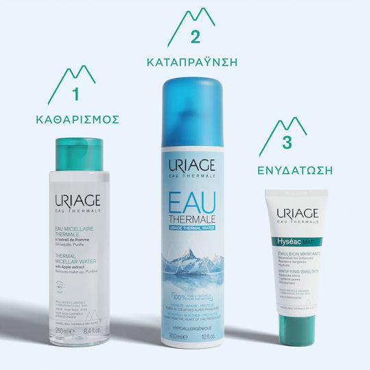Uriage Micellar Water Ντεμακιγιάζ Προσώπου για Έλεγχο λιπαρότητας & Ενυδατική δράση 250ml