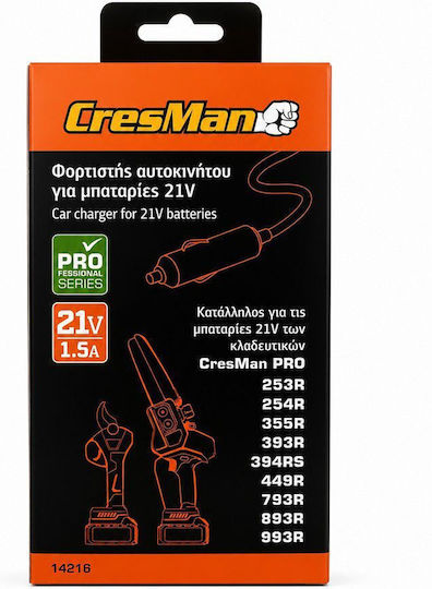 Cresman Φορτιστής Μπαταριών Εργαλείου 21V