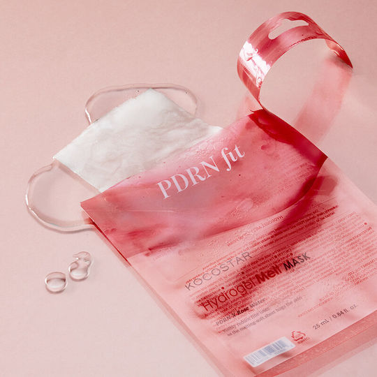 Hydrogel Jelly Mask
