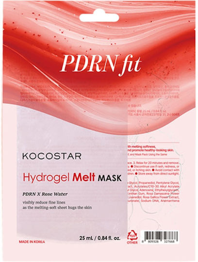 Hydrogel Jelly Mask