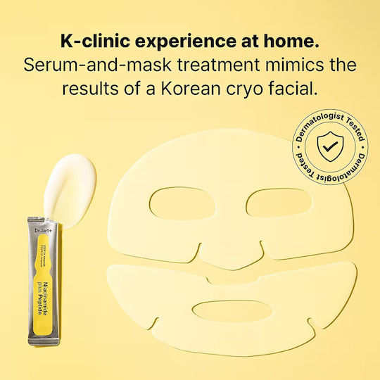 Dr. Jart+ Cryo Rubber Jelly Mask