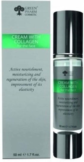 Face Cream With Collagen Moisturizing Face Cream With Collagen 50ml