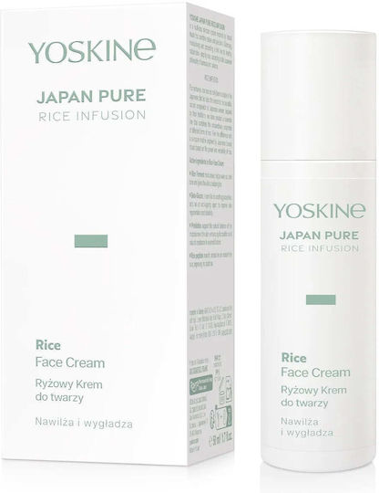 Yoskine Japan Pure Cremă de Față Hidratare cu Orez 50ml