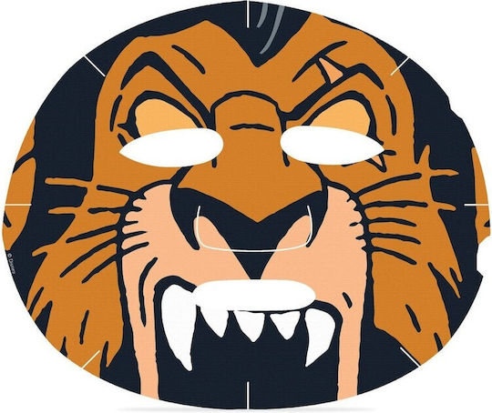 Mad Beauty Lion King Sheet Mask 4τμχ