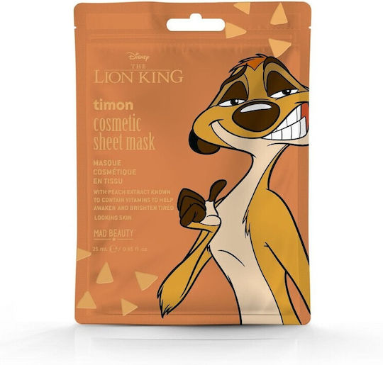 Mad Beauty Lion King Sheet Mask 4τμχ