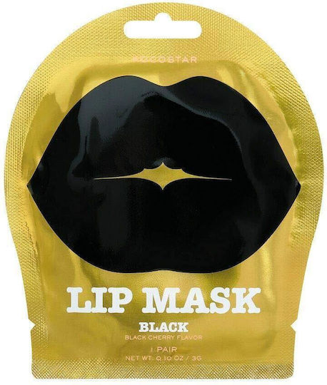 Mască Pentru Buze Aromă Cireșe Negre