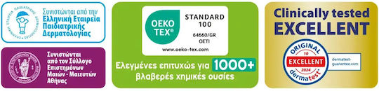 Babylino Πάνες Βρακάκι Cotton Soft Pants No. 7 για 15-25kg 84τμχ