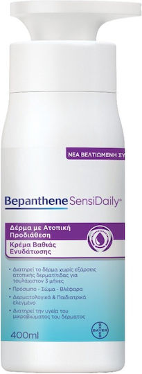 Bayer Κρέμα 200gr