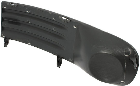 Capac Grilă Bară de Protecție Dreapta Fără Faruri de Ceață VW T5 03-09