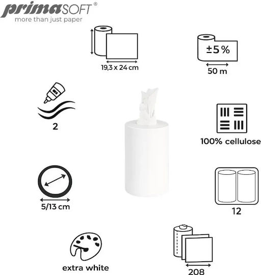 Prima Soft Професионални Почистващи Кърпи 2 Пласта & 50m Бели 12 Бр. PS-020304