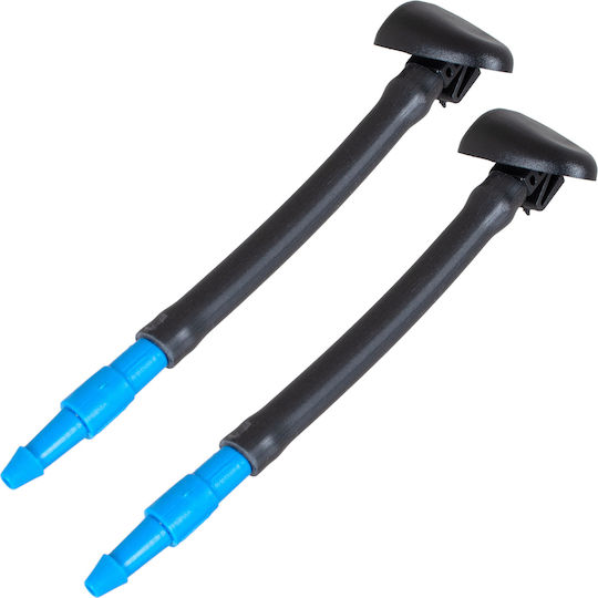 Citroen C2 C3 C4 C5 Ii Front Windshield Washer Nozzle Left + Right 2 Pcs Set