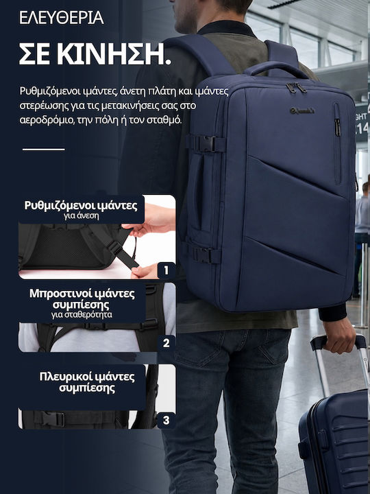 Vega Αδιάβροχο 33lt Navy Μπλε