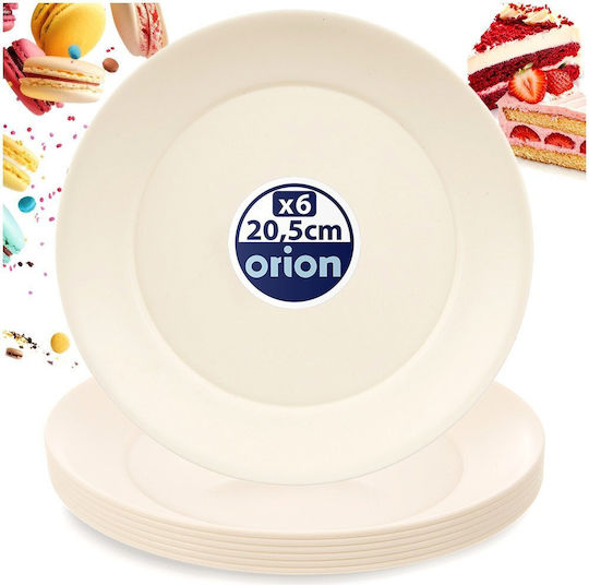 Luminarc Sandy Beige Plastic Dessert Plate 20.5 cm