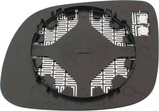 Skoda Fabia I 99-07 Small Heated Mirror Insert Right