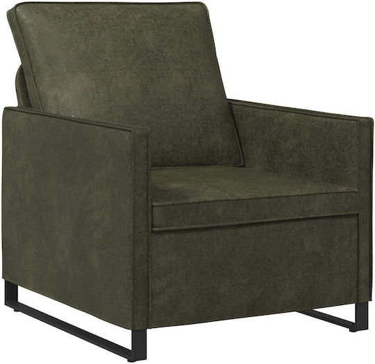 Set Mobilier de Living Canapea cu 2 Locuri și Fotoliu