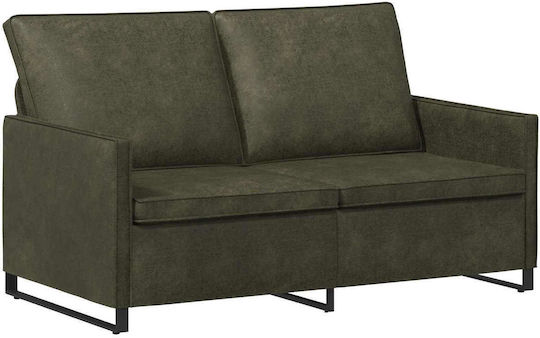 Set Mobilier de Living Canapea cu 2 Locuri și Fotoliu