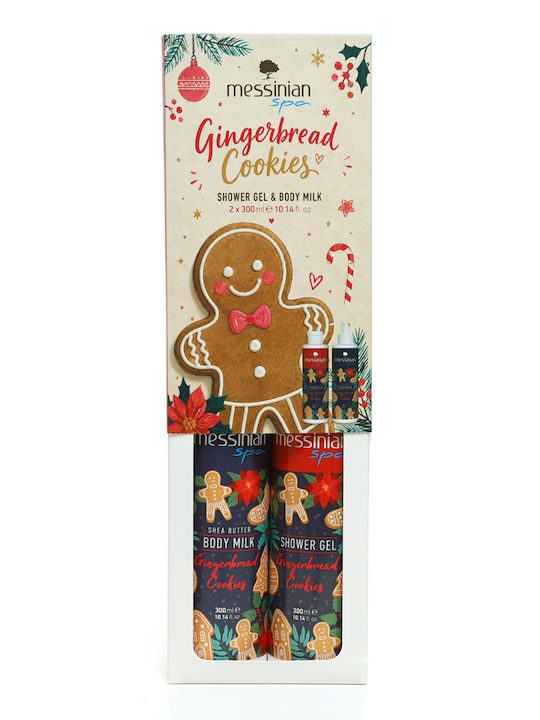Messinian Spa Gingerbread Cookies Комплект за грижа за почистване на тялото 2 бр Messinian Spa Gingerbread Cookies Комплект за грижа за почистване на тялото 2 бр