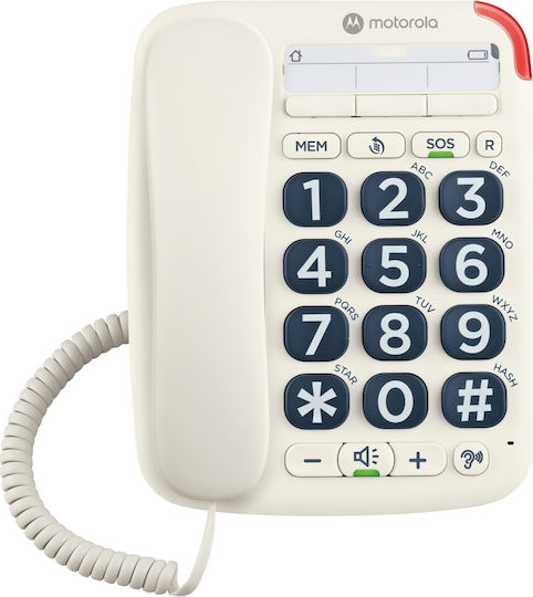 Motorola Ct200 Кабелен Телефон За Офиса Бял 107CT200