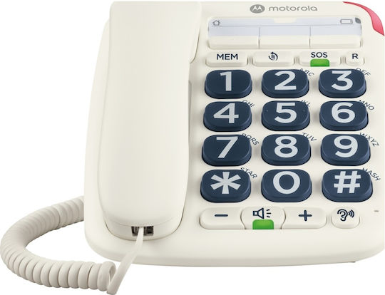 Motorola Ct200 Кабелен Телефон За Офиса Бял 107CT200