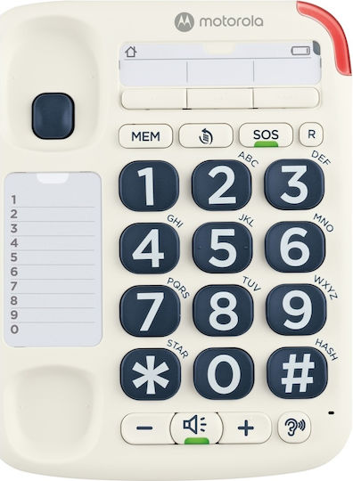 Motorola Ct200 Кабелен Телефон За Офиса Бял 107CT200