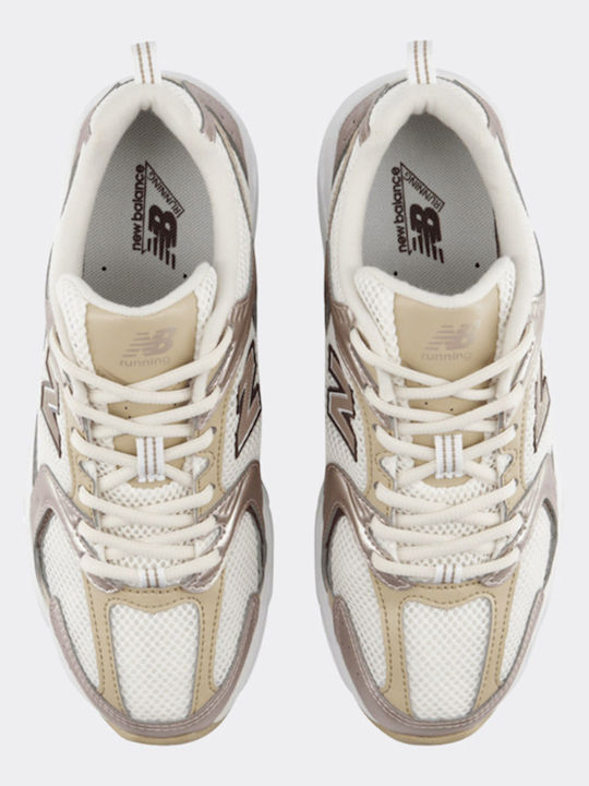 530 Παιδικά Sneakers Καφέ