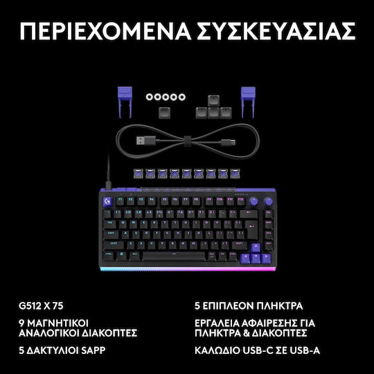 Logitech G512 X 75 Gaming Mechanical Keyboard 75% with RGB Lighting (English US)