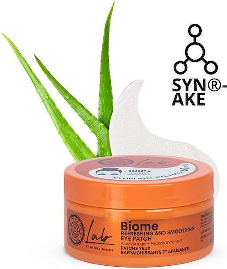 Natura Siberica Biome Пачове за Очи 60 бр