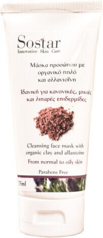 Mască pentru față 75ml