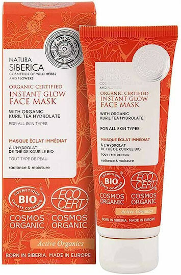 Natura Siberica Instant Glow Face Mask 75ml