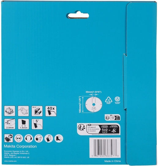 Makita Circular Δίσκος Κοπής Ξύλου με 40 Δόντια 185mm