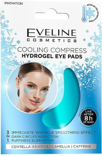 Cooling Compress Hydrogel Eye patches 2τμχ
