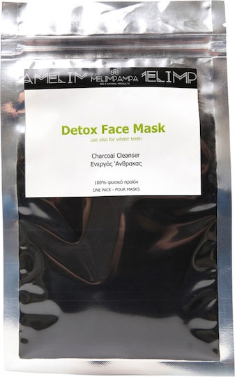 Detox Μάσκα Προσώπου 20gr