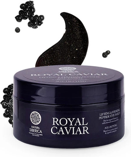 Natura Siberica Caviar Eye patches 60τμχ