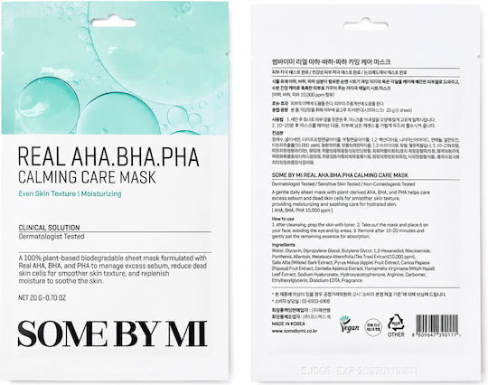 Some By Mi Face Mask