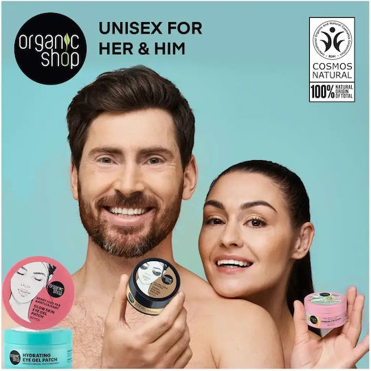 Natura Siberica Eye patches 60τμχ
