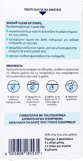 Nivea Skin Refining Clear Up Strips Nose strips 6τμχ