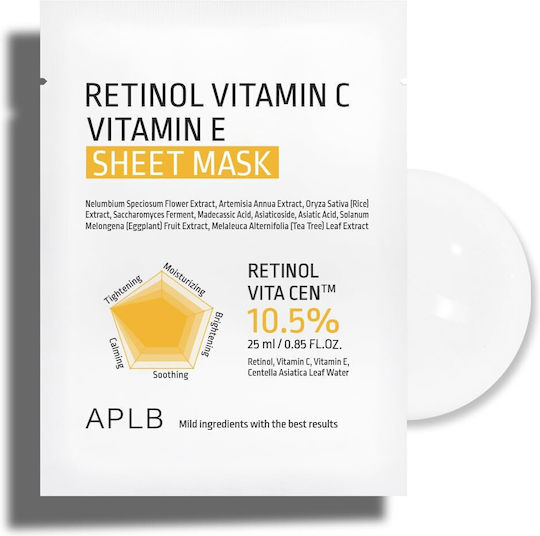 Sheet Mask 25ml