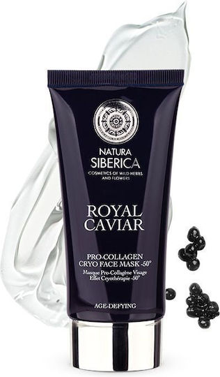 Natura Siberica Caviar Face Mask 75ml