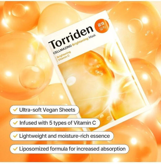 Sheet Mask 26ml