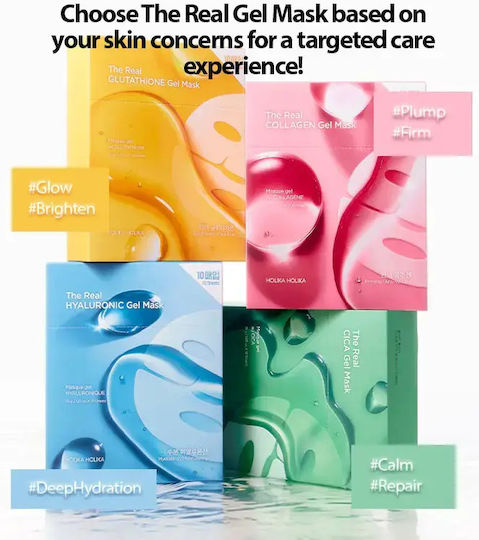 Holika Holika Jelly Mask
